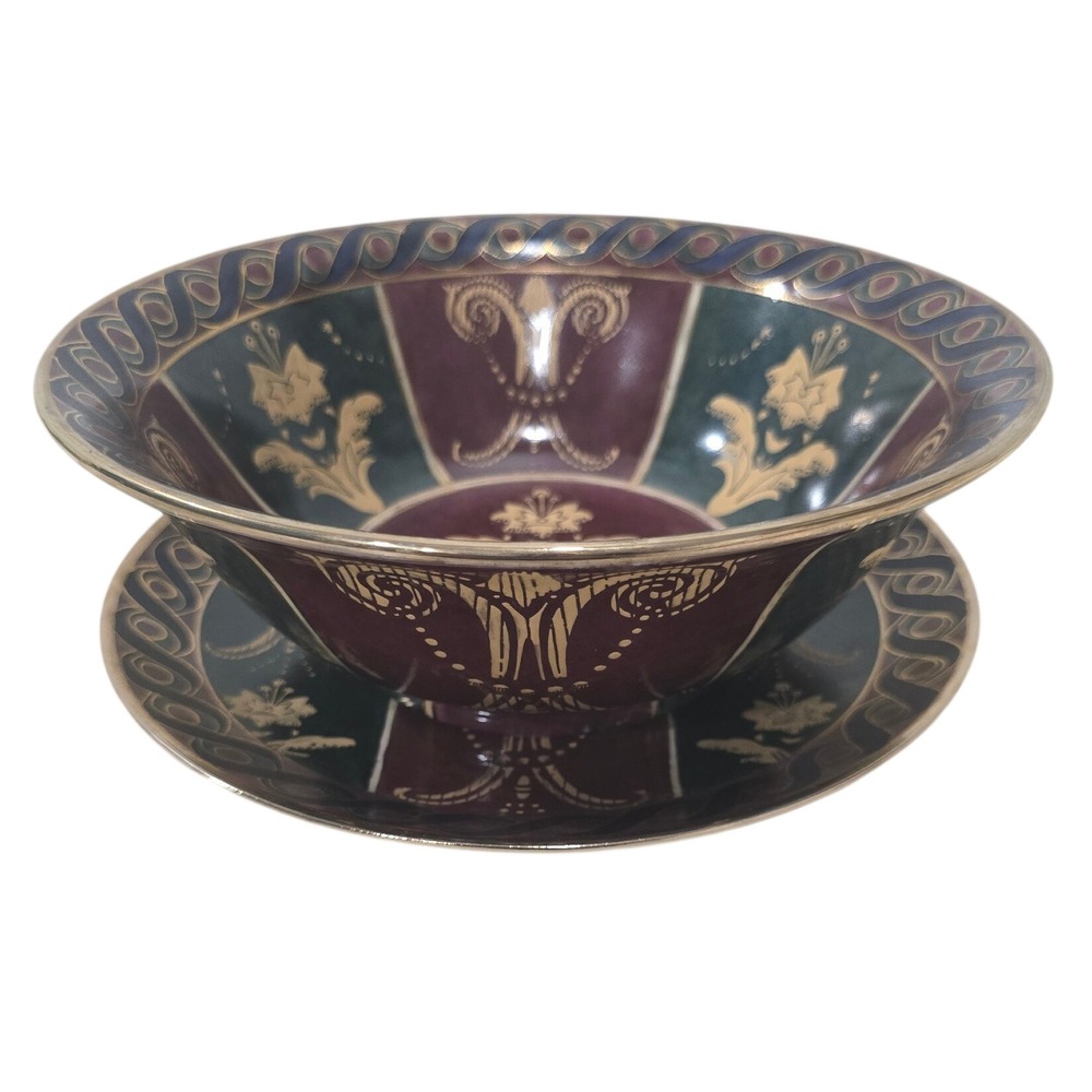Vintage Andrea by Sadek Porcelain Bowl Underplate Set Maroon Green Gold 10"